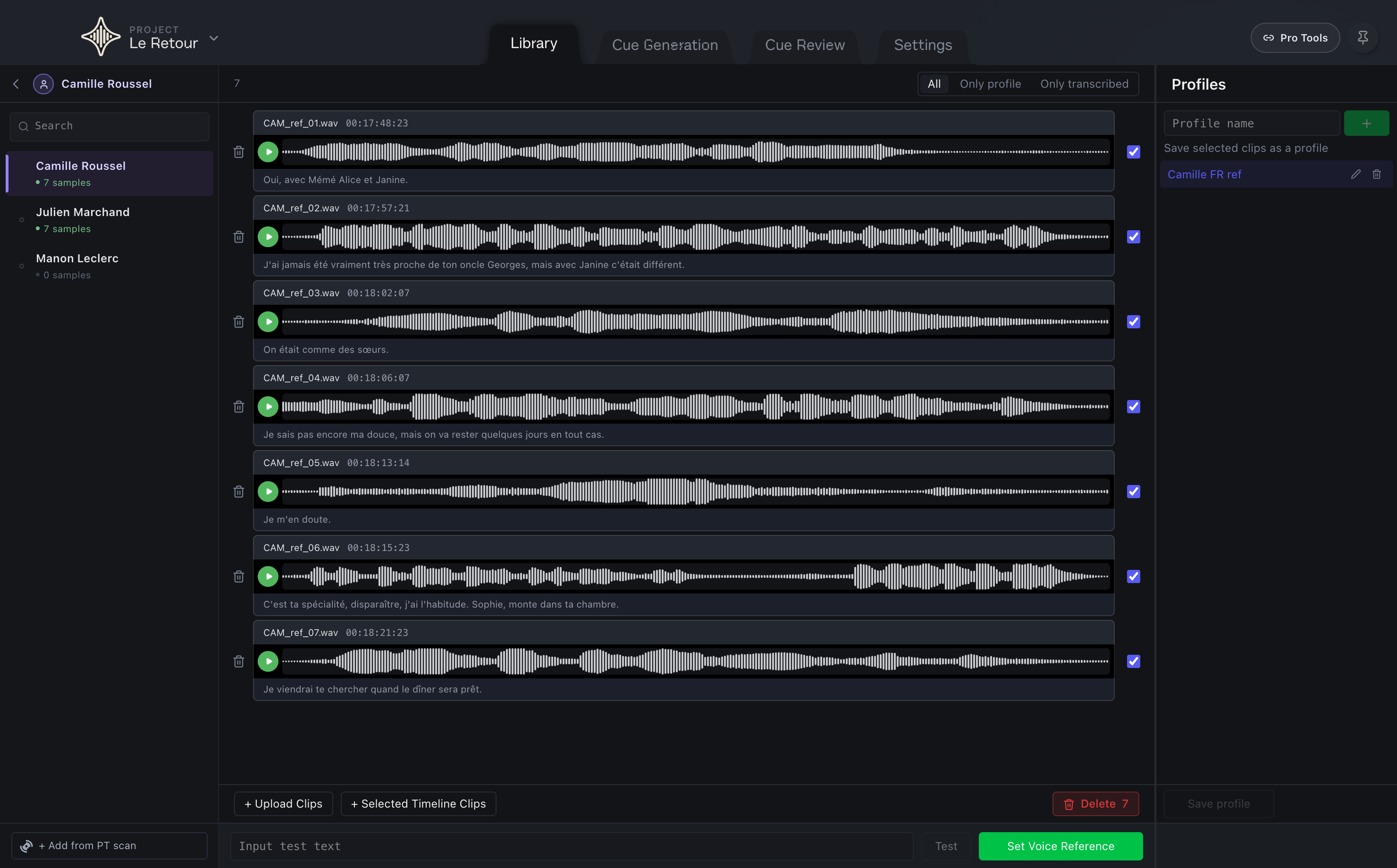 A strong performance? Keep it as a profile and use it in any scene. (1) Profile; (2) Its clips; (3) Add clips from the timeline; (4) Use as reference.